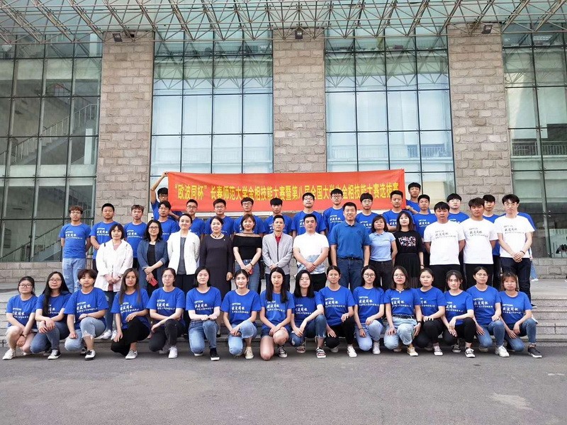 微信图片_20190527090220.jpg